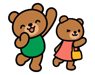 出かけるお母さんくまに手を振るお父さんくま